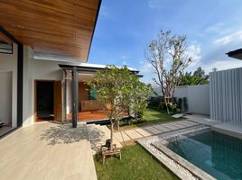 4 Schlafzimmer Villa zu verkaufen im Botanica Foresta, Thep Krasattri, Thalang, Phuket