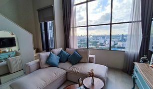 1 Bedroom Condo for sale in Thung Wat Don, Bangkok Knightsbridge Prime Sathorn