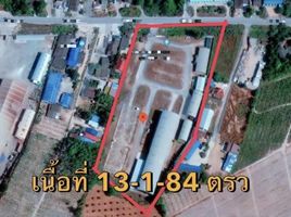  Land for sale in Rayong, Phana Nikhom, Nikhom Phatthana, Rayong
