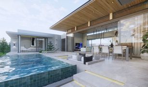 苏梅岛 湄南海滩 Sawasdee Pool Villa - Ban Tai 3 卧室 别墅 售 