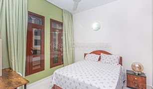 4 Bedrooms Townhouse for sale in , Dubai Fortunato