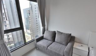 1 Bedroom Condo for sale in Makkasan, Bangkok Life Asoke Rama 9