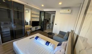 Studio Condominium a vendre à Huai Khwang, Bangkok Soho Bangkok Ratchada
