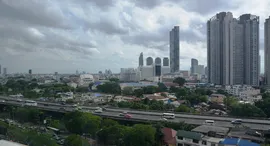 Доступные квартиры в The Bangkok Sathorn