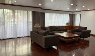 3 chambres Condominium a vendre à Khlong Toei Nuea, Bangkok Liberty Park 1