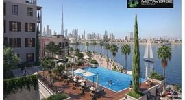 Available Units at Le Ciel