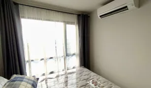 1 Bedroom Condo for sale in Khlong Thanon, Bangkok REACH Phahonyothin 52