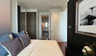 1 Bedroom Condo for sale in Khlong Tan Nuea, Bangkok Khun By Yoo