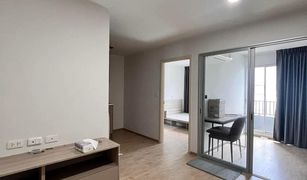 1 Bedroom Condo for sale in Sena Nikhom, Bangkok Elio Del Moss