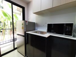 Studio Appartement zu vermieten im VIP Great Hill Condominium, Sakhu