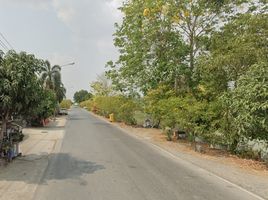  Land for sale in Bang Krasan, Bang Pa-In, Bang Krasan