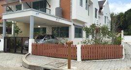 Доступные квартиры в Baan Sahakon Mo-Or