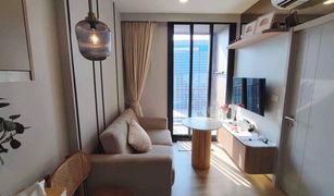 1 Bedroom Condo for sale in Khlong Tan, Bangkok Oka Haus