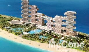 2 Bedrooms Apartment for sale in , Dubai Atlantis The Royal Residences