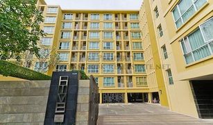 1 chambre Condominium a vendre à Phra Khanong Nuea, Bangkok Hive Sukhumvit 65
