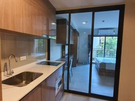 Studio Wohnung zu verkaufen im La Casita, Hua Hin City, Hua Hin