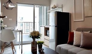 1 Bedroom Condo for sale in Suan Luang, Bangkok Plum Condo Ramkhamhaeng