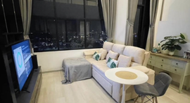 Доступные квартиры в Knightsbridge Prime Sathorn