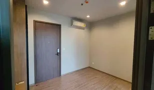 1 chambre Condominium a vendre à Wong Sawang, Bangkok The Line Wongsawang