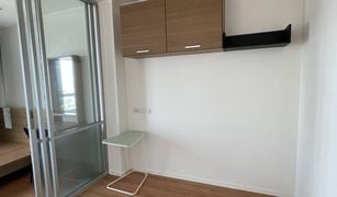 1 Bedroom Condo for sale in Bang Kraso, Nonthaburi Lumpini Park Rattanathibet-Ngamwongwan