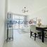 1 Bedroom Condo for sale at Plaza Residences 2, Jumeirah Village Circle (JVC)