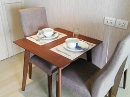 1 Bedroom Condo for sale at Veranda Residence Pattaya, Na Chom Thian, Sattahip