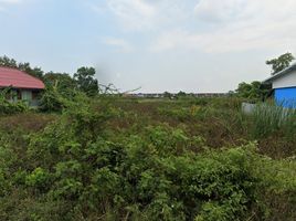在廊卓, 曼谷出售的 土地, Khok Faet, 廊卓