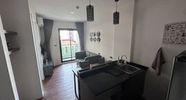 Available Units at The Space Condominium