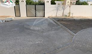 8 chambres Villa a vendre à , Al Ain Shaab Al Askar