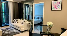 Доступные квартиры в Vtara Sukhumvit 36