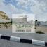  Land for sale at Al Azra, Al Riqqa