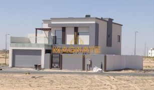 N/A Terreno (Parcela) en venta en Hoshi, Sharjah Tilal City