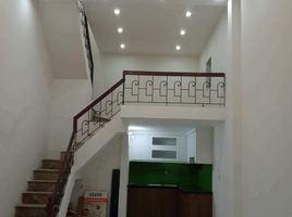 2 Bedroom Townhouse for sale in Hanoi, Quang Trung, Ha Dong, Hanoi