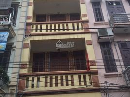 Studio House for rent in Cau Giay, Hanoi, Mai Dich, Cau Giay