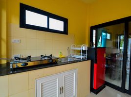 7 Bedroom Townhouse for sale in Chaweng Beach, Bo Phut, Bo Phut