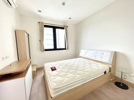 1 Schlafzimmer Wohnung zu vermieten im Astro Chaeng Wattana, Khlong Kluea, Pak Kret