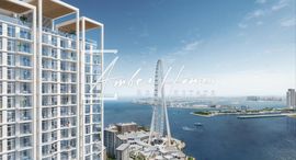 Available Units at Bluewaters Bay