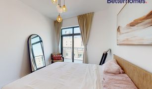 1 Bedroom Apartment for sale in Arno, Dubai Arno A