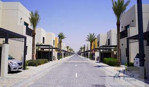 Al Raqaib 2, अजमान Sharjah Sustainable City में 5 बेडरूम टाउनहाउस बिक्री के लिए