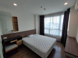 1 Schlafzimmer Wohnung zu vermieten im U Delight Rattanathibet, Bang Kraso, Mueang Nonthaburi, Nonthaburi, Thailand