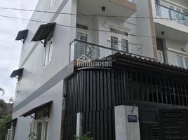 3 Schlafzimmer Villa zu verkaufen in Hoc Mon, Ho Chi Minh City, Xuan Thoi Thuong