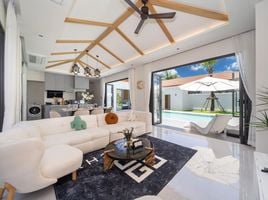 ขายบ้านเดี่ยว 4 ห้องนอน ในโครงการ ลัคกี้ พูล วิลล่า , ราไวย์