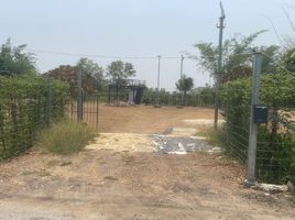  Land for sale in Phra Kaeo, Phachi, Phra Kaeo