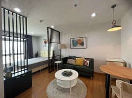 1 Bedroom Condo for sale at Le Rich Sathorn-Satupradit, Chong Nonsi, Yan Nawa
