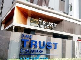 1 Bedroom Apartment for rent at The Trust Condo Ngamwongwan, Bang Kraso, Mueang Nonthaburi