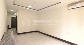 Studio Condo Unit for Sale 中可用单位