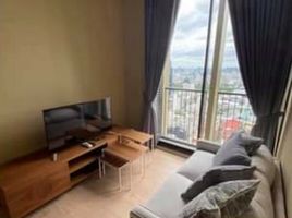 2 Bedroom Condo for sale at Sukhumvit Plus, Phra Khanong