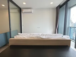 1 Schlafzimmer Wohnung zu vermieten im XT Phayathai, Thanon Phaya Thai