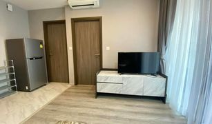 1 Bedroom Condo for sale in Bang Kapi, Bangkok Ideo Mobi Asoke