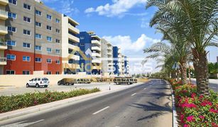 1 Bedroom Apartment for sale in Al Reef Downtown, Abu Dhabi Tower 36